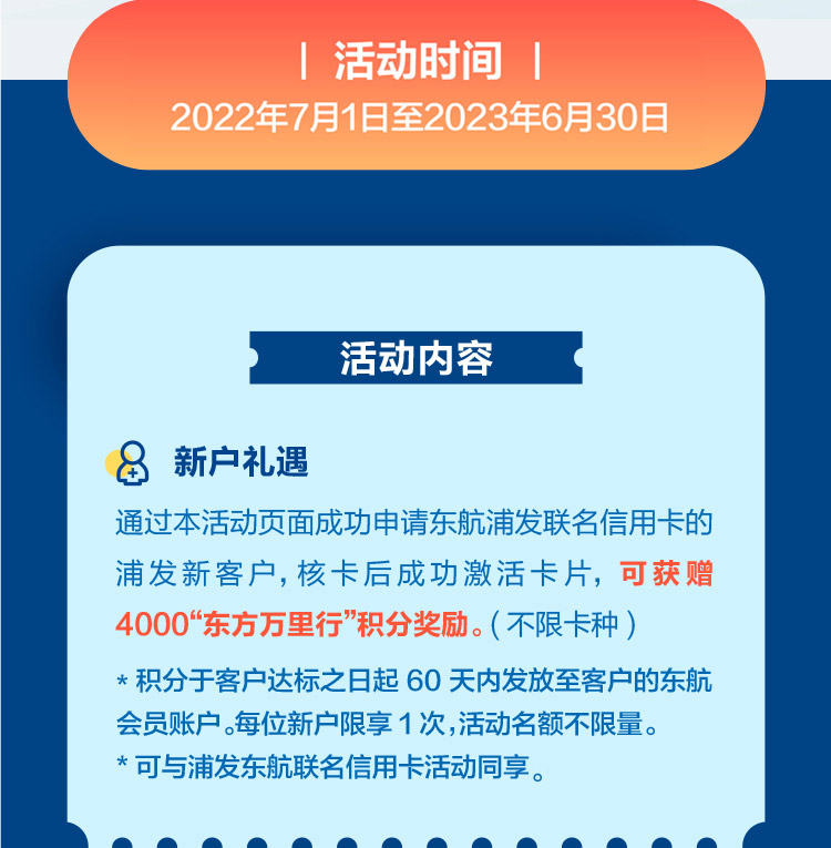 9000